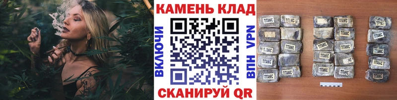 Хочу наркоту Чегем Гашиш  МАРИХУАНА  Мефедрон 