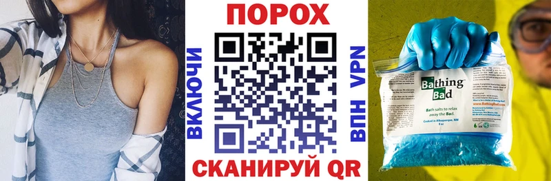 что такое наркотик  Чегем  Amphetamine Premium 
