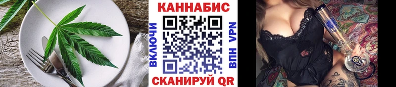 гидра вход  где можно купить наркотик  Чегем  Еда ТГК марихуана 