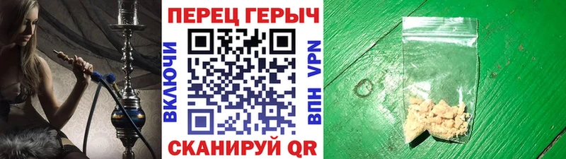 OMG рабочий сайт  Чегем  дарк нет состав  ГЕРОИН хмурый 