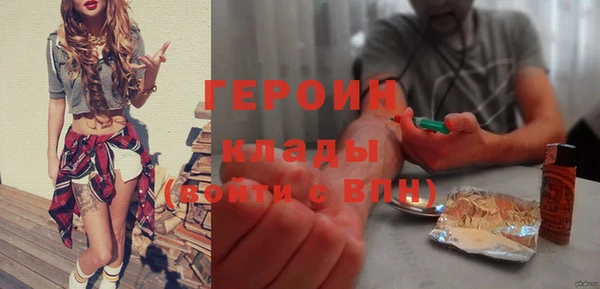 a pvp Михайловка