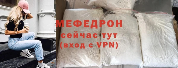 соль ск Михайловск