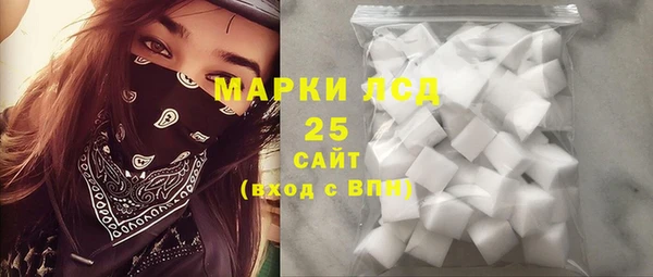 гашиш Михайлов