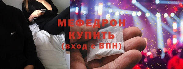 гашиш Михайлов