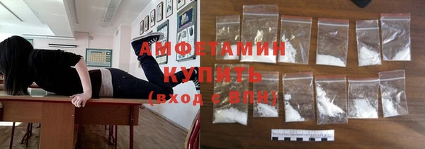 гашиш Михайлов