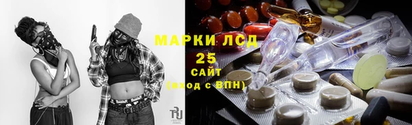 гашиш Михайлов