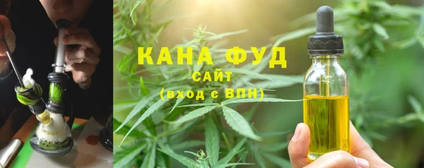 гашиш Михайлов