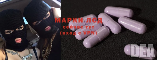 a pvp Михайловка
