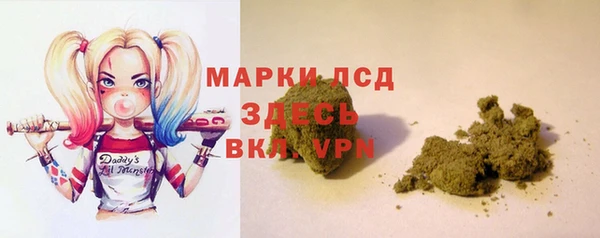 a pvp Михайловка
