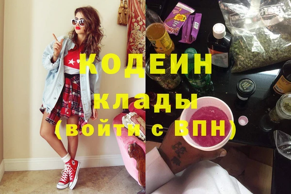 гашиш Михайлов