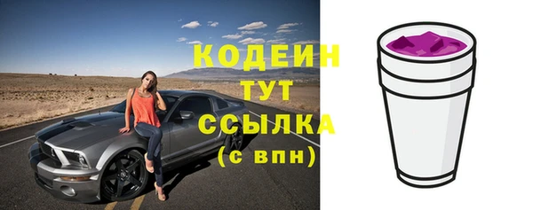 гашиш Михайлов