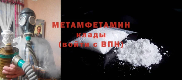 соль ск Михайловск