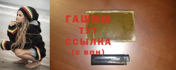 a pvp Михайловка