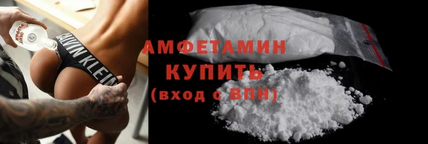 a pvp Михайловка