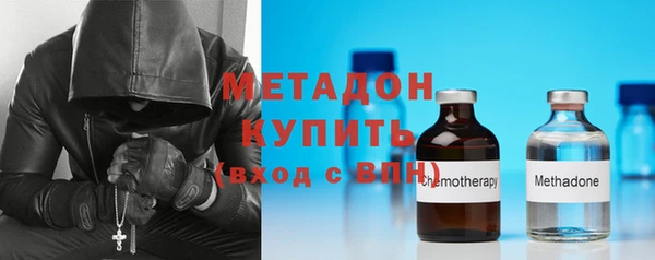 гашиш Михайлов