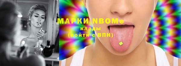 гашиш Михайлов