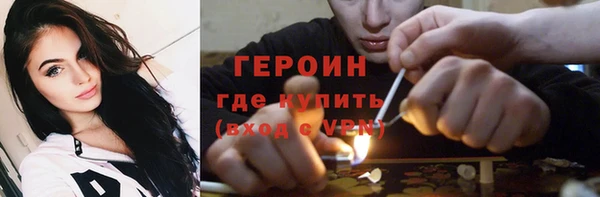 a pvp Михайловка