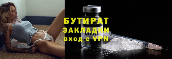 гашиш Михайлов