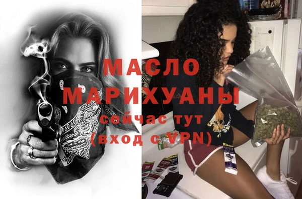 гашиш Михайлов