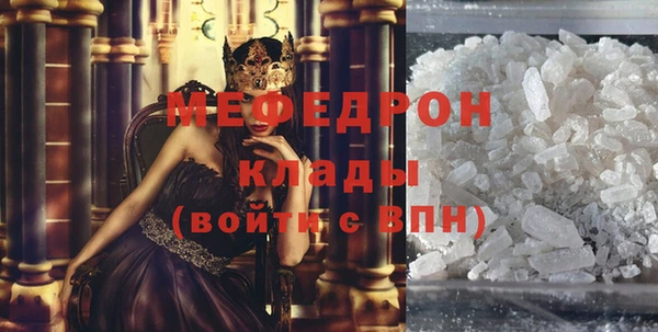гашиш Михайлов