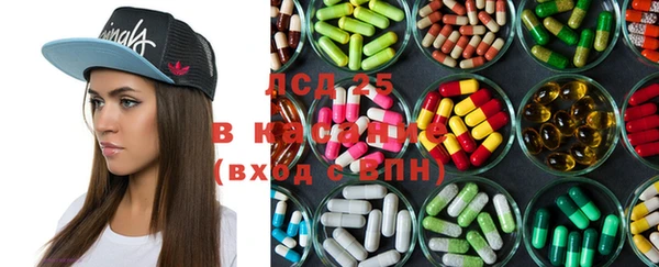 гашиш Михайлов