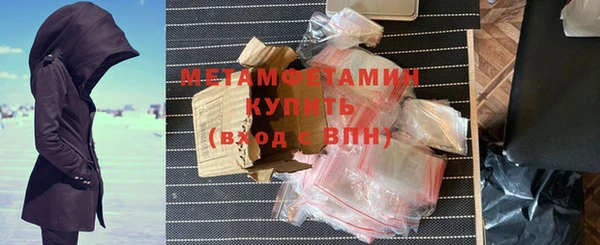 соль ск Михайловск