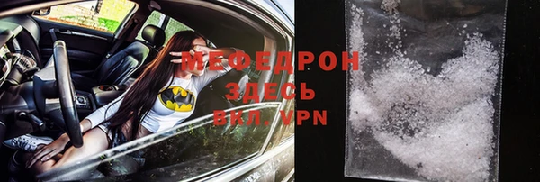 гашиш Михайлов