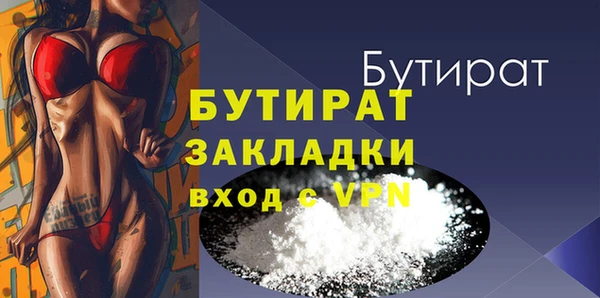 a pvp Михайловка