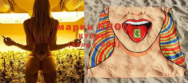 гашиш Михайлов