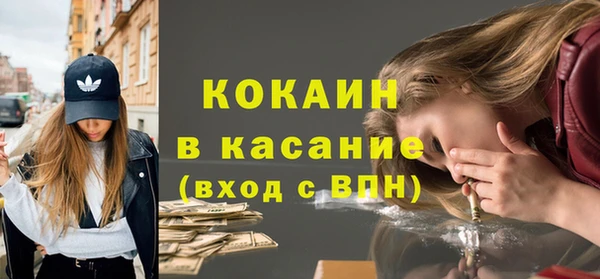 a pvp Михайловка
