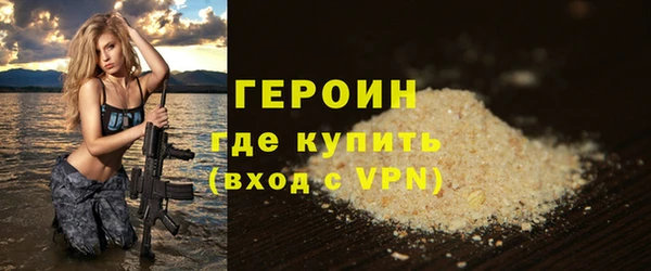 a pvp Михайловка