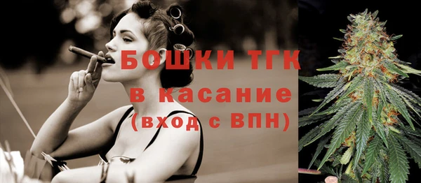 a pvp Михайловка