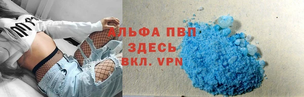 гашиш Михайлов