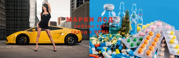 a pvp Михайловка