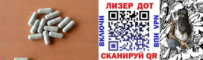 LSD-25 экстази кислота  Чегем 