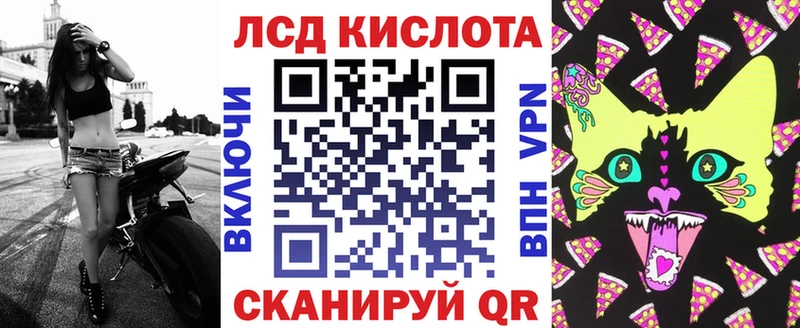 Наркотические марки 1,5мг  Чегем 