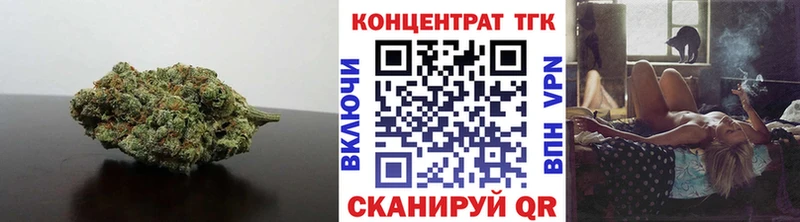 цены   Чегем  Дистиллят ТГК вейп с тгк 